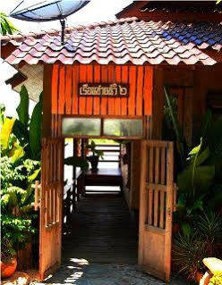 Therdthai Farm Boutique Hotel Sukhothai Eksteriør bilde